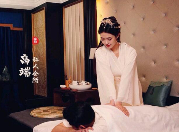 前天我在武汉一家养生会所，帮助你的身体慢慢放松